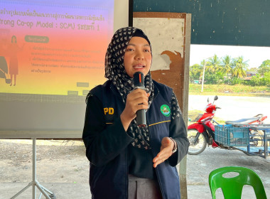 โครงการประชุมกลุ่มสมาชิกสหกรณ์ ภายใต้โครงการ “สหกรณ์ รัฐ ... พารามิเตอร์รูปภาพ 27